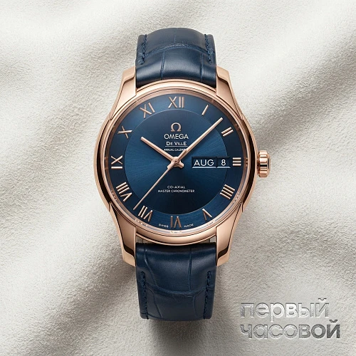 De Ville Hour Vision  Co-axial Master Chronometer Annual Calendar 41 mm
