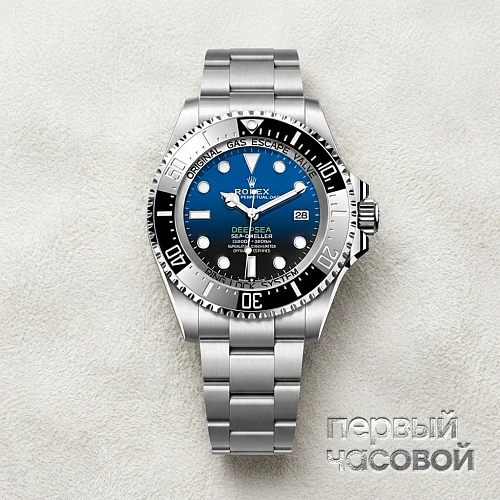 Deepsea 44Mm D-Blue