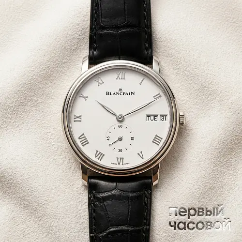 Villeret Semainier Grande Date 8 Jours