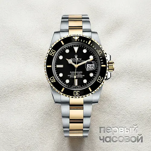 Submariner Ceramic Black