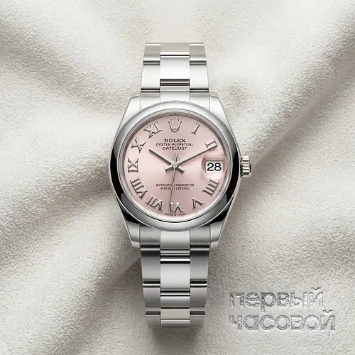 Datejust 31