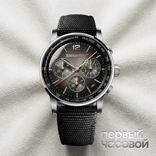 Code 11.59 By  Selfwinding Chronograph