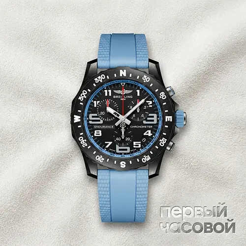Endurance Pro 44 Breitlight®