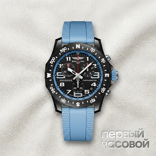 Endurance Pro 44 Breitlight®