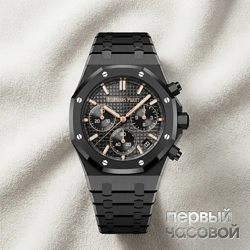 Royal Oak Selfwinding Chronograph Black Ceramic