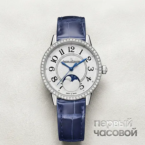 Rendez-Vous Classic Moon