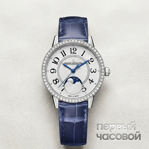 Rendez-Vous Classic Moon