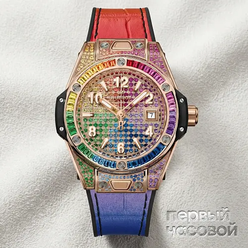 Big Bang One Click King Gold Rainbow