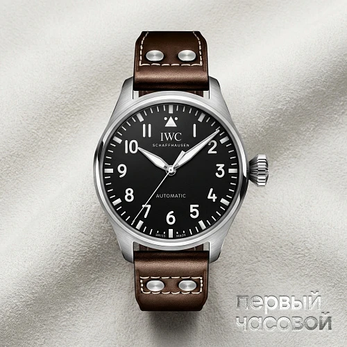 Big Pilots Watch 43