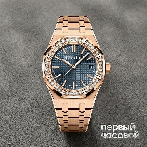 Royal Oak 37 Mm Rose Gold Blue Dial