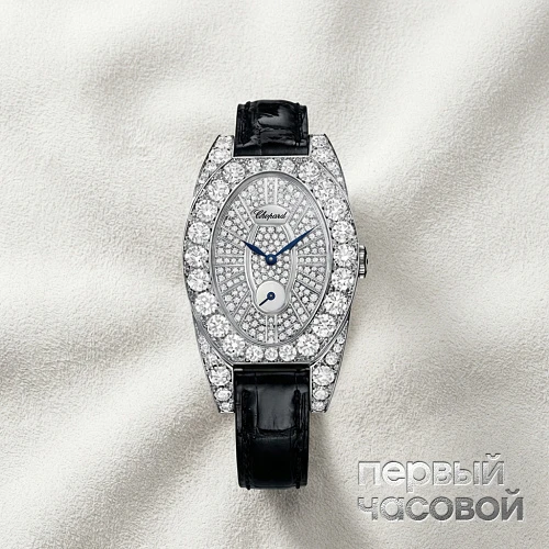 Classic White Gold And Diamonds