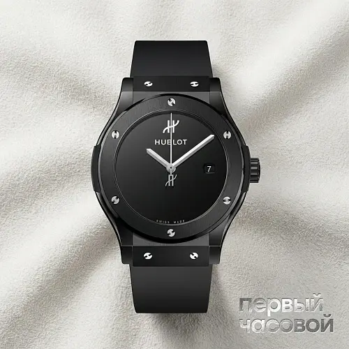 Classic Fusion Original Black Magic