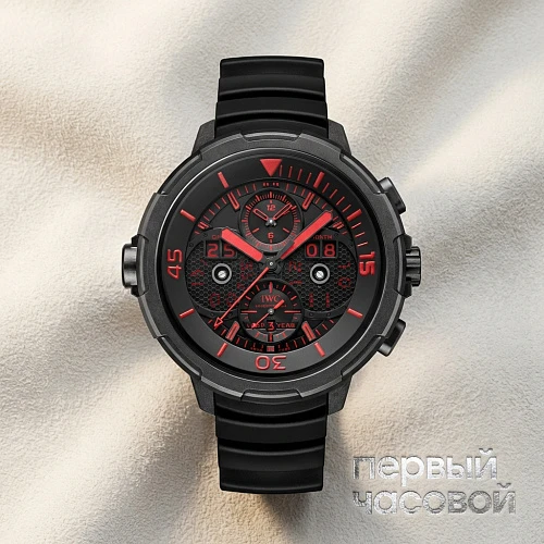 Aquatimer Perpetual Calendar Digital Date-month