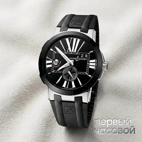 Executive Dual Time