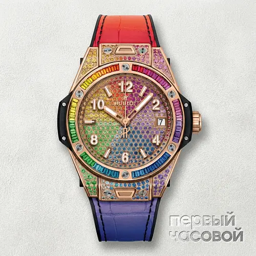 Big Bang One Click Rainbow King Gold