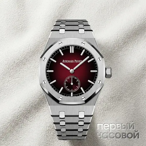 Royal Oak Minute Repeater Supersonnerie