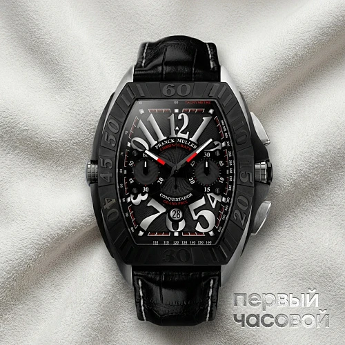 Conquistador Grand Prix Chronograph