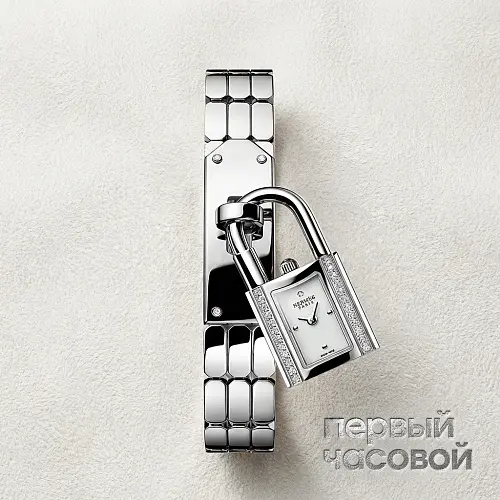 Kelly Watch Mini Model With Diamonds, 16 Mm