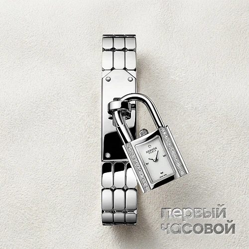 Kelly Watch Mini Model With Diamonds, 16 Mm