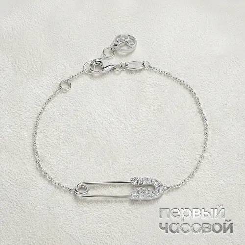 Securus Diamond Bracelet Wg