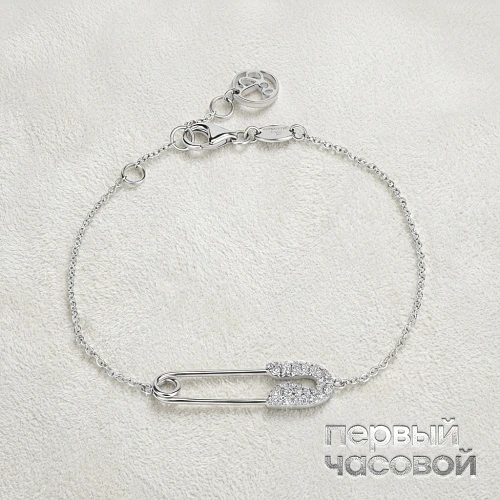 Securus Diamond Bracelet Wg