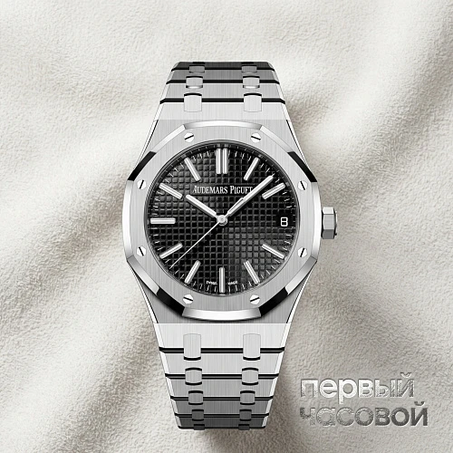 Royal Oak Selfwinding