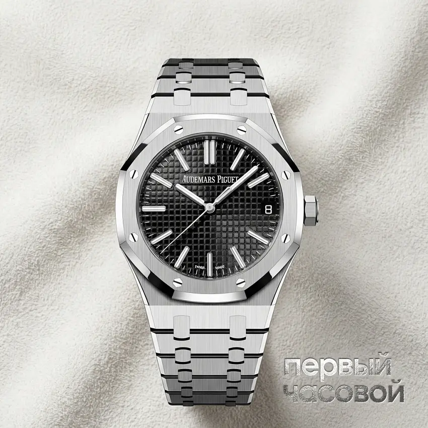 Royal Oak Selfwinding