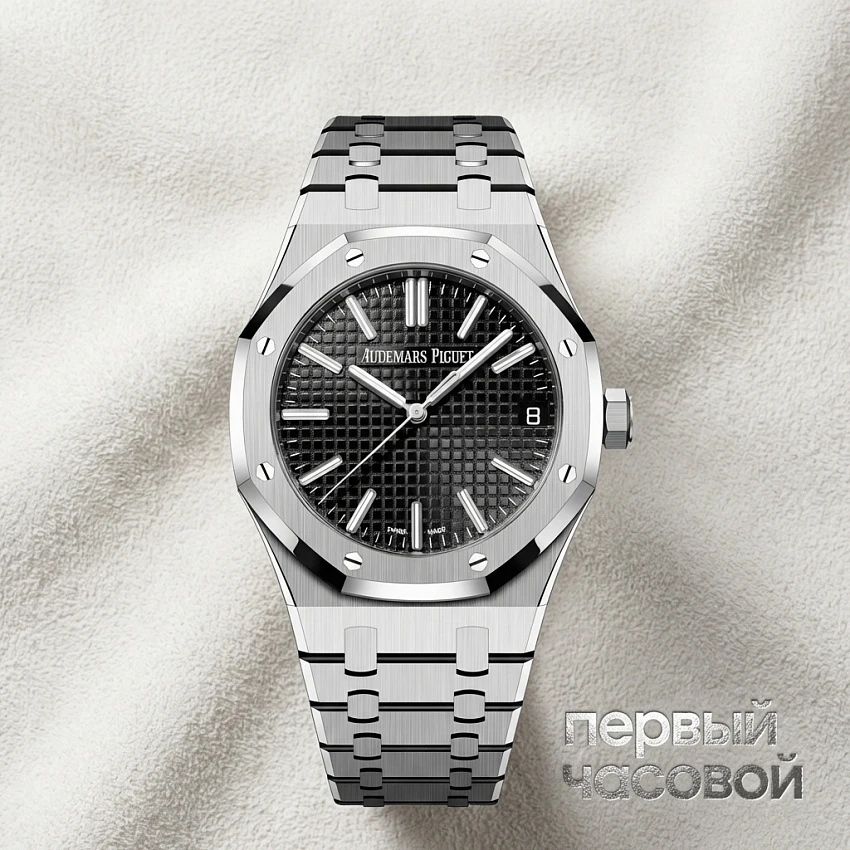 Royal Oak Selfwinding