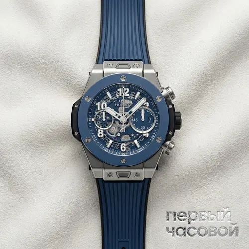 Big Bang Unico Titanium Blue Ceramic