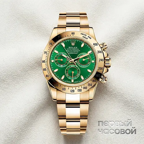 Oyster Perpetual Cosmograph Daytona Yellow Gold Original Green Dial Special Order
