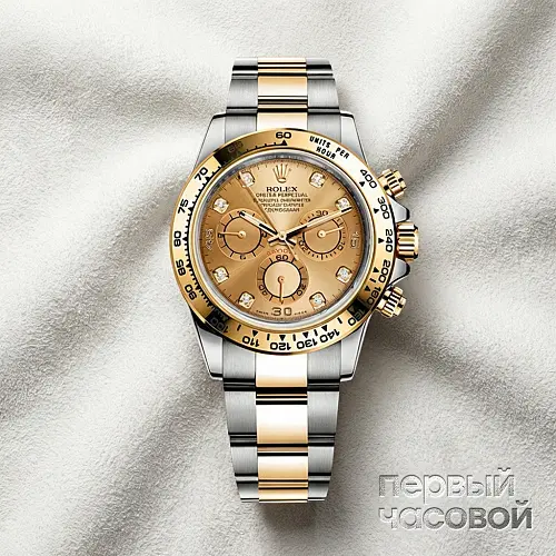 Oyster Perpetual Cosmograph Daytona Champagne Dial 8 Diamonds