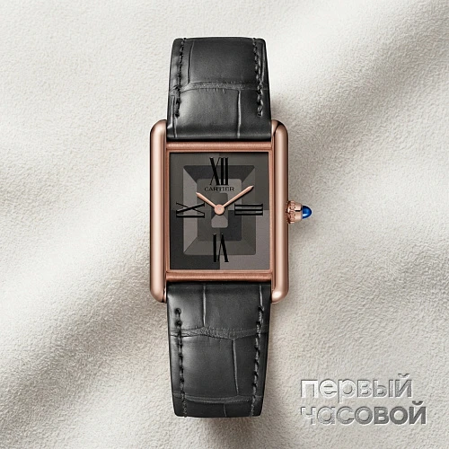 Tank Louis  Watch