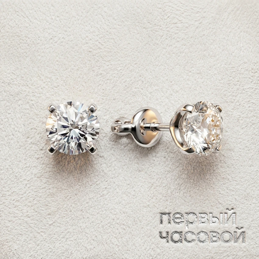 Серьги с бриллиантами 0,77/0,77 ct. J/VS1 (3 excellent)