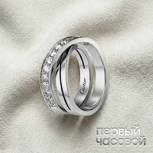 Etincelle De Cartier Ring