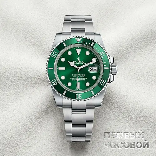 Submariner Green Hulk