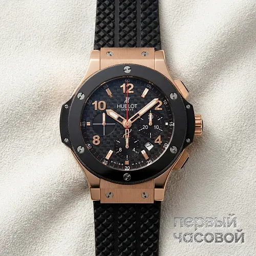 Big Bang Gold Ceramic 44