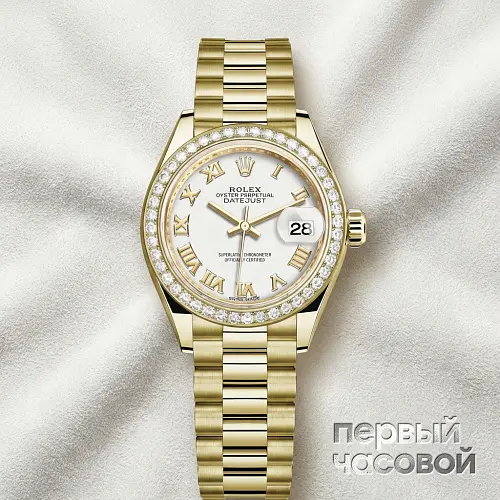 Lady-Datejust 28 Oyster