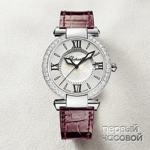 Imperiale Quartz 36mm Diamonds