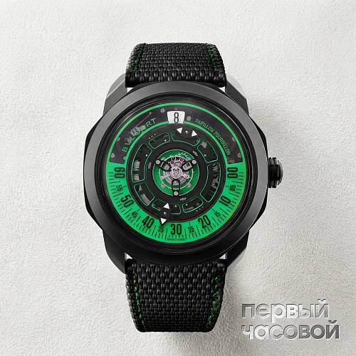 Octo Roma Papillon Tourbillon Watch