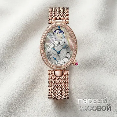Reine De Naples White Gold Mop Dial