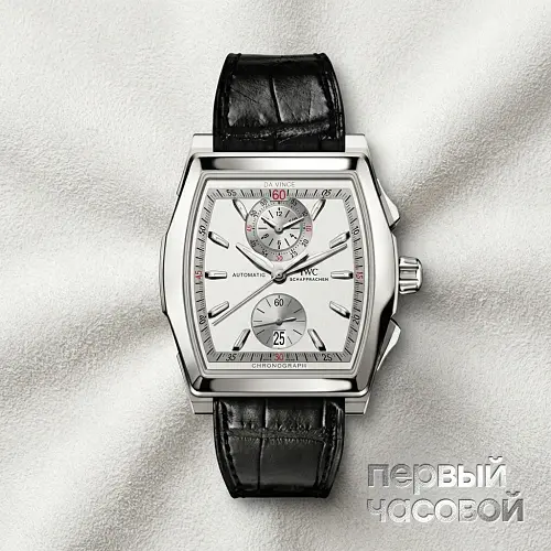 Da Vinci Chrono PLATINUM