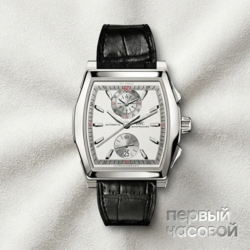Da Vinci Chrono PLATINUM