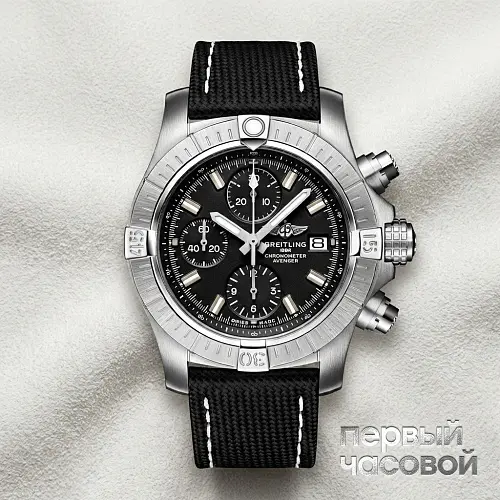 AVENGER CHRONOGRAPH 43