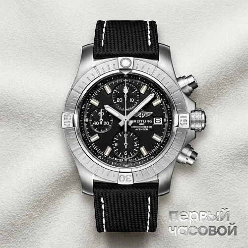 AVENGER CHRONOGRAPH 43