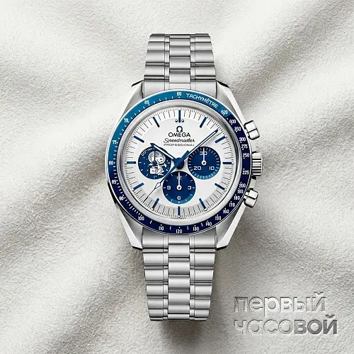 Speedmaster Anniversary Series Silver Snoopy Award