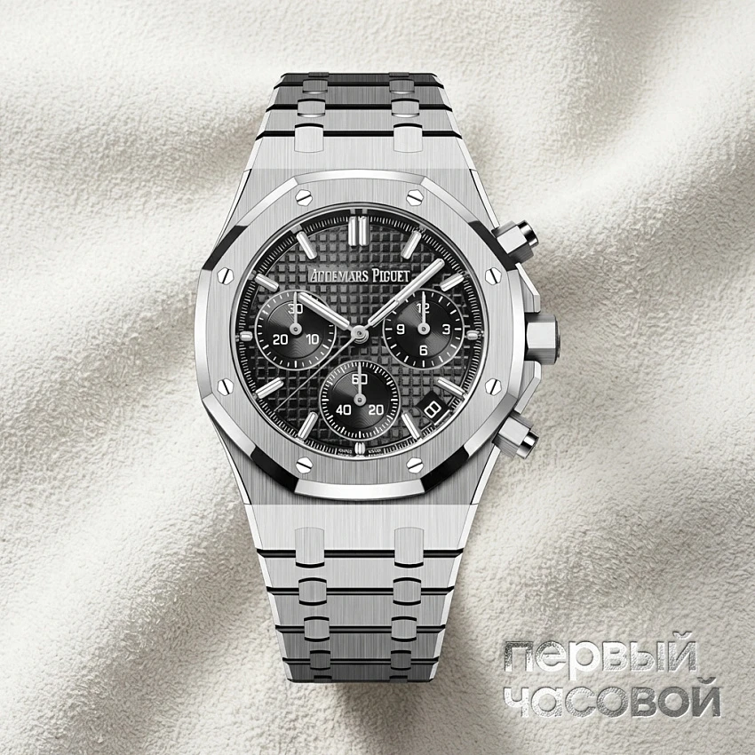 Royal Oak Chronograph 41Mm Black Dial 