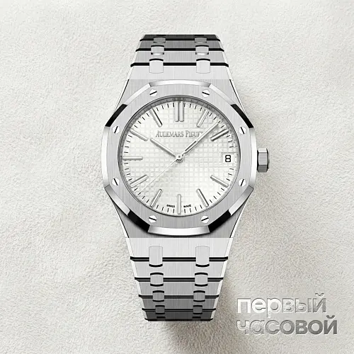 Royal Oak Selfwinding White Dial 41 Mm