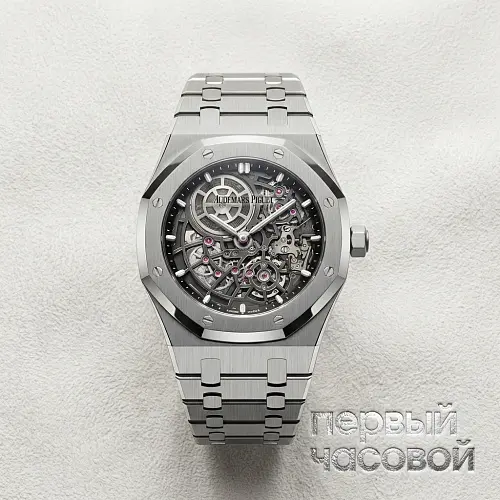 Royal Oak Jumbo Extra-thin Openworked