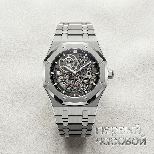 Royal Oak Jumbo Extra-thin Openworked