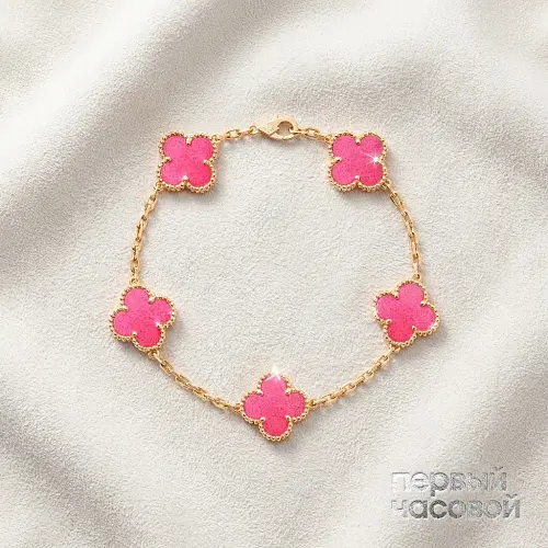 Vintage Alhambra bracelet, 5 motifs, Enamel